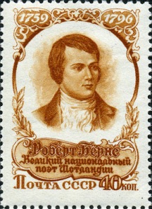 Postage stamp featuring Robert Burns